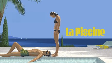 La piscine