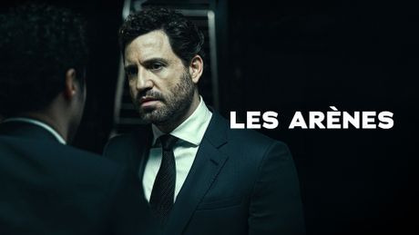 Les arènes