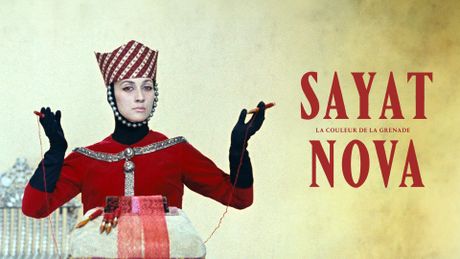 Sayat Nova, couleur de la grenade