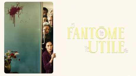 Fantôme utile