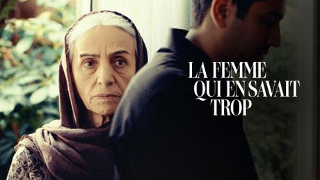 La femme qui en savait trop