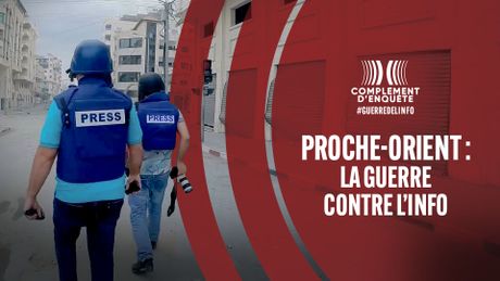 Complément d'enquête