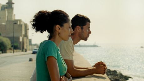 Le sel de la mer - Trailer