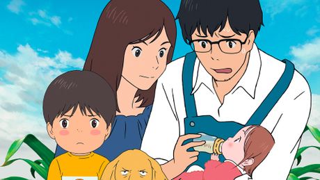 Miraï, ma petite soeur - Trailer