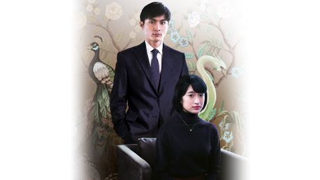 Aristocrats - Trailer