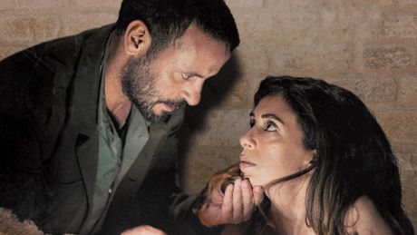 Le Piège de Huda - Trailer