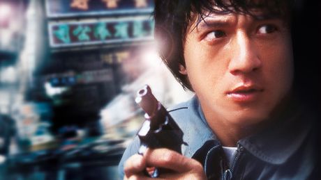Police Story - Trailer