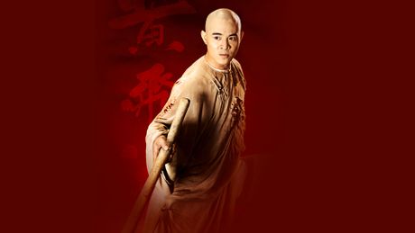 Il était une fois en Chine III : Le tournoi du Lion - Trailer