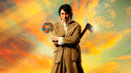 Crazy Kung-Fu - Trailer