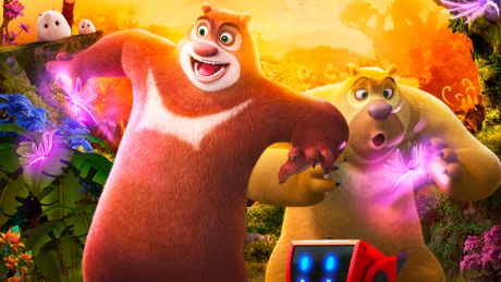 Fantastica - Trailer