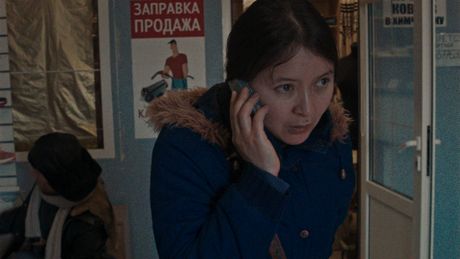 Ayka - Trailer