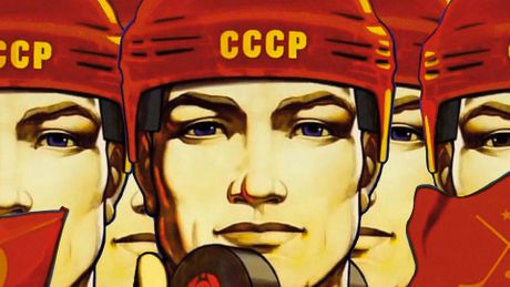 Red Army - Trailer