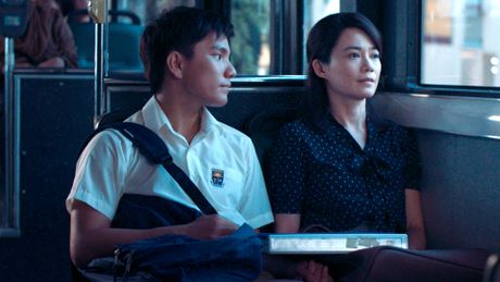 Wet Season - Trailer