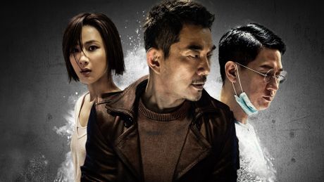Funeral Killers - Trailer