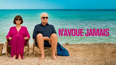N'avoue jamais - Trailer