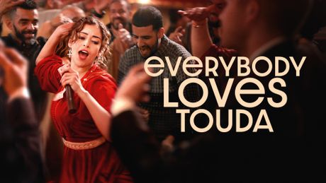 Everybody Loves Touda - Trailer