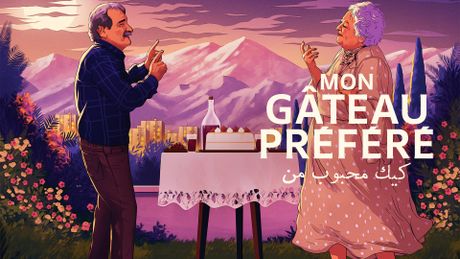 Mon gâteau préféré - Trailer