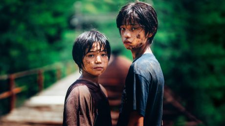 L'Innocence - Trailer