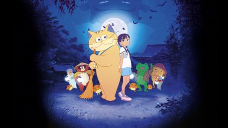 Anzu, chat-fantôme - Trailer