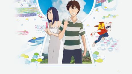 Summer Wars - Trailer