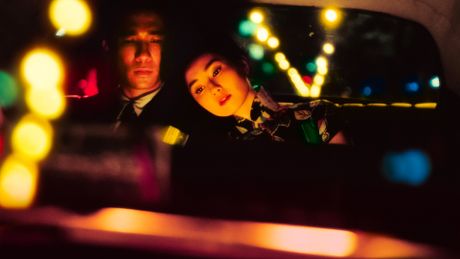 In the Mood for Love - Trailer