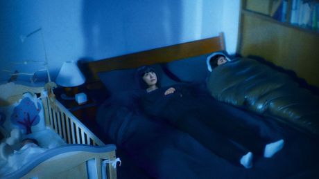 Sleep - Trailer