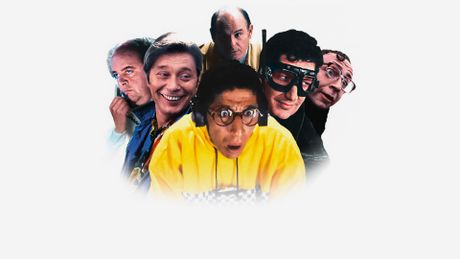 Parano - Trailer