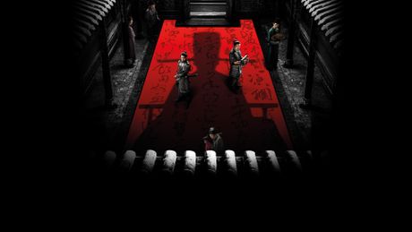 Full River Red - Trailer
