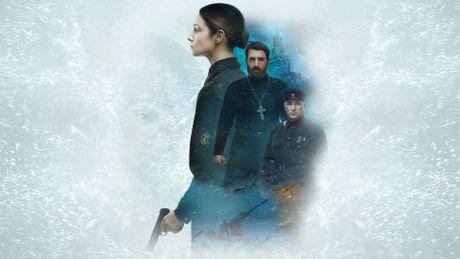 Icône - Trailer