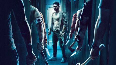 Kill - Trailer