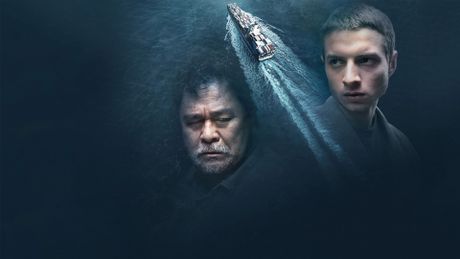 To the North - Trailer