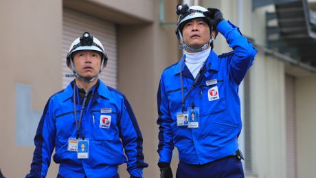 Fukushima 50 - Trailer