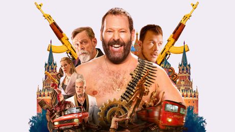 The Machine - Trailer