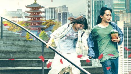 Rendez-vous à Tokyo - Trailer