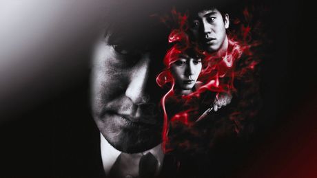 Sympathy for Mr Vengeance - Trailer