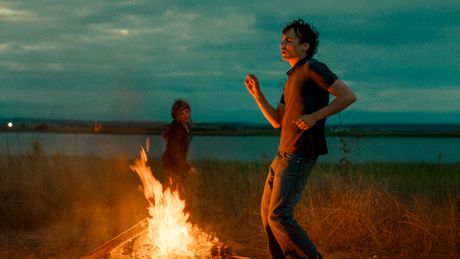 Urchin - Trailer