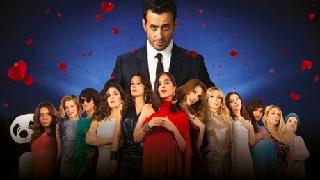 La Flamme - Saison 1 - Trailer