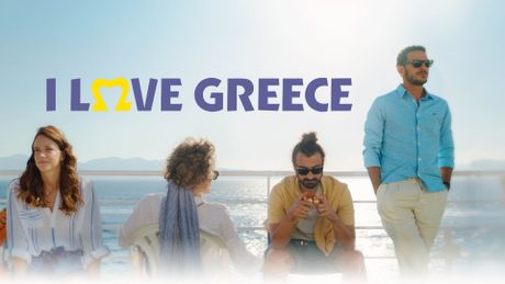I love Greece
