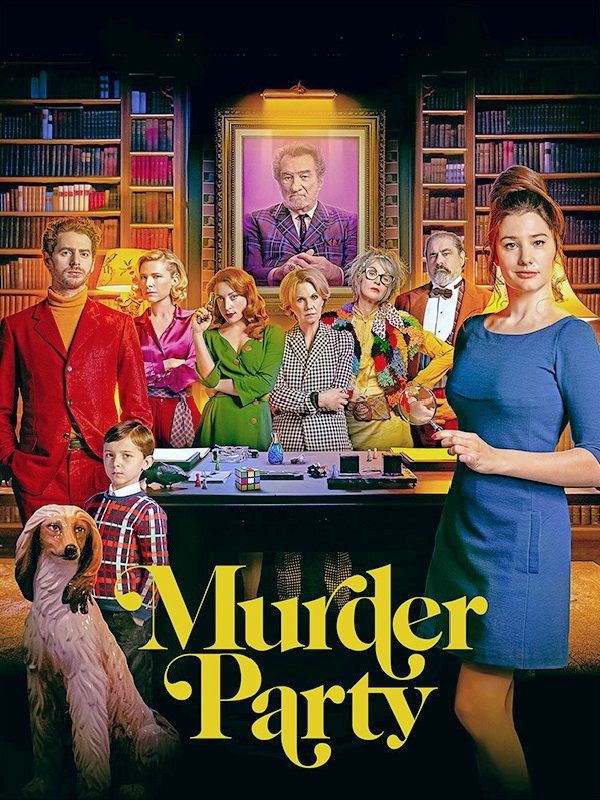 Affiche du film Murder Party