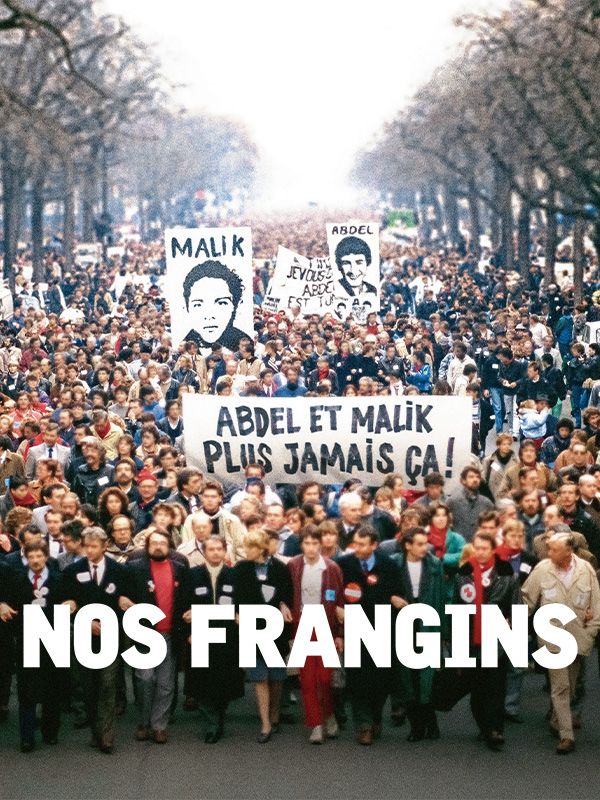 Affiche du film Nos frangins