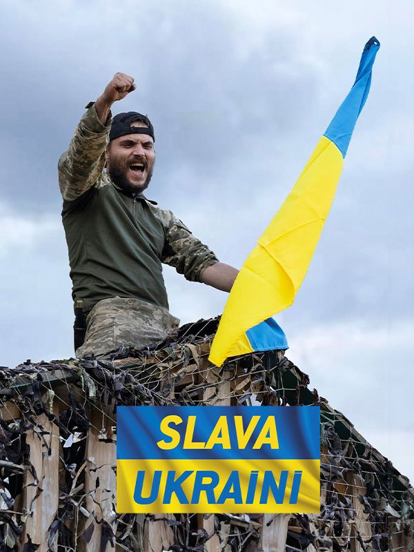 Affiche du film Slava Ukraini