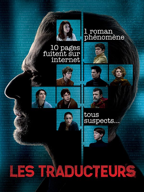 Affiche du film Les traducteurs