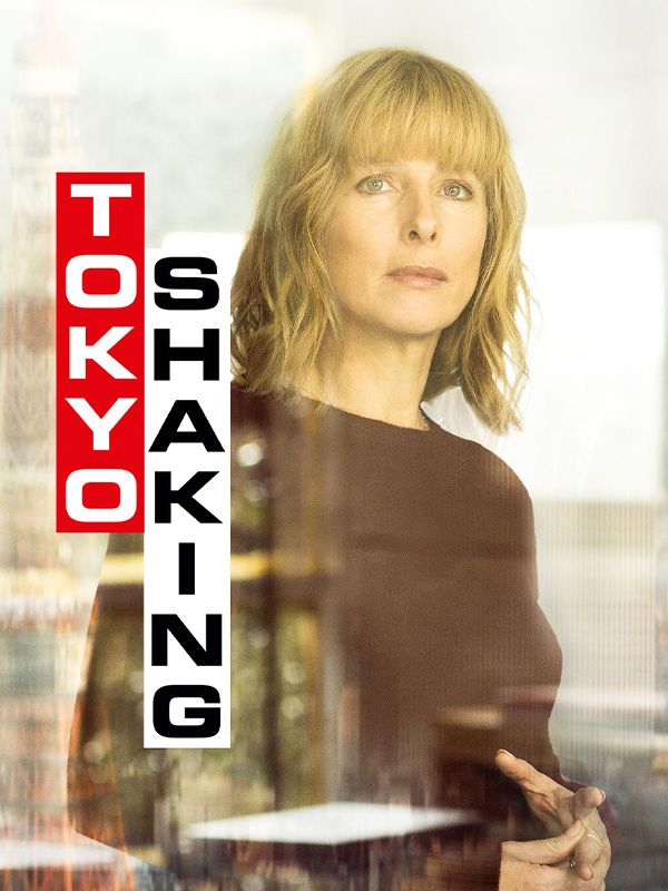 Affiche du film Tokyo Shaking