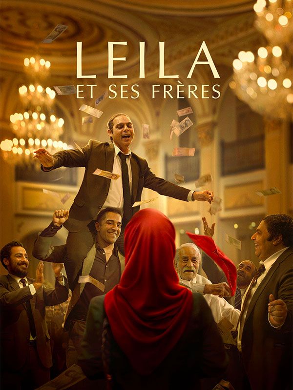 Affiche du film Leila et ses frères