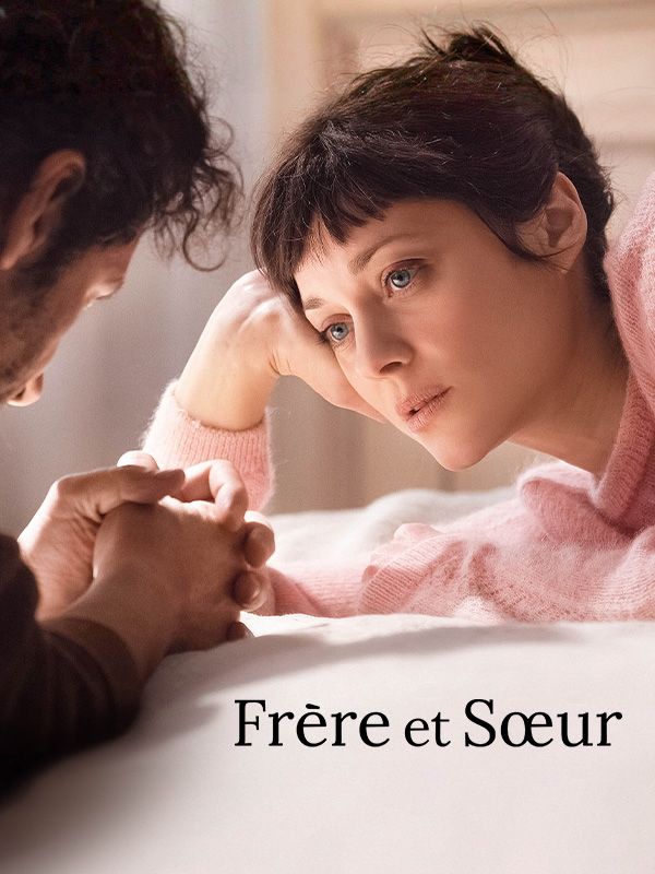 Affiche du film Frère et soeur