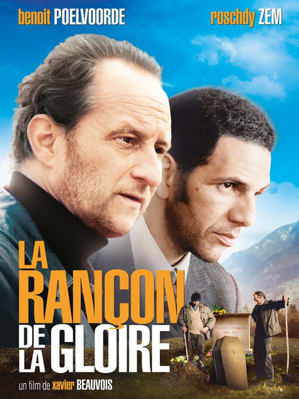 Affiche du film La rançon de la gloire