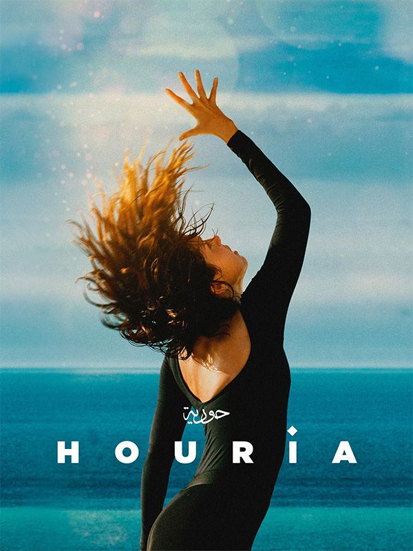 Affiche du film Houria