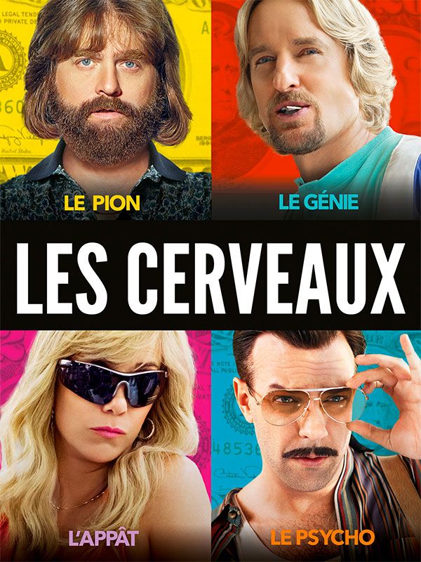 Affiche du film Les cerveaux