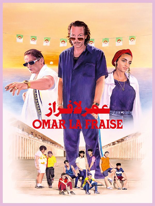 Affiche du film Omar la fraise