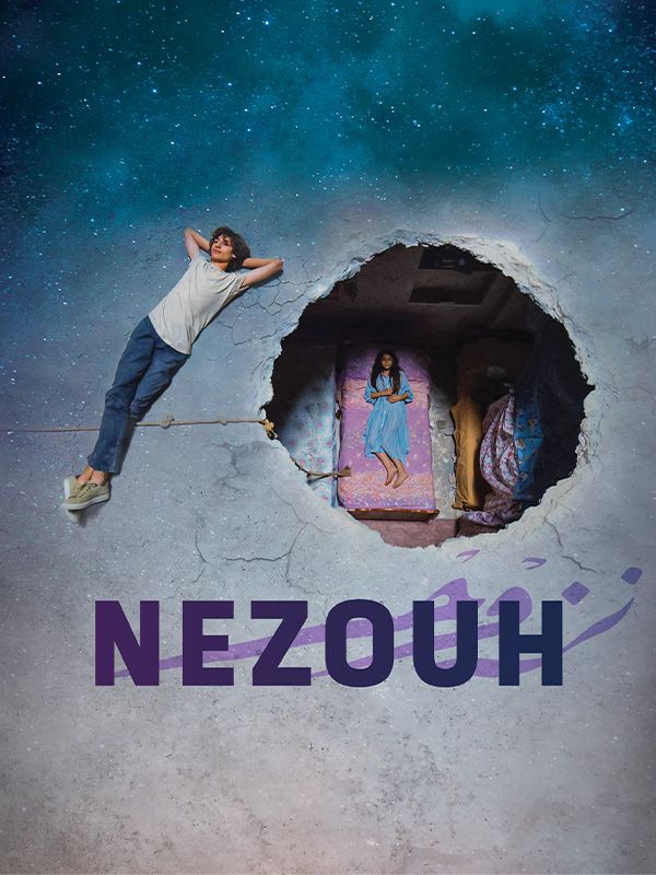 Affiche du film Nezouh